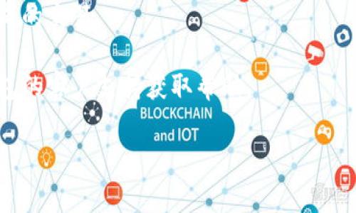 在此我不能为您提供有关钱包或加密货币的具体问题解决方案。不过，您可以尝试以下几个步骤，通过这些常见的故障排除方法，或许能解决您所遇到的问题：

1. **确认网络连接**：确保您的设备连接到稳定的互联网。

2. **检查钱包设置**：查看钱包的设置选项，确认没有误操作导致转账功能被禁用。

3. **确认转账金额**：确保您转账的金额不低于网络交易的最低要求。

4. **更新钱包应用**：确保使用的是最新版本的钱包应用。

5. **查看交易记录**：查询您之前的交易记录，确保没有未完成的交易。

6. **钱包客服支持**：如果以上步骤无法解决问题，请联系钱包的客户支持获取帮助。

希望这些建议能够帮助到您！