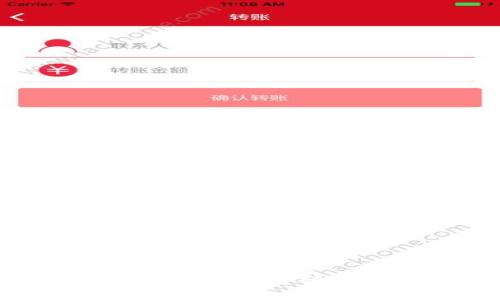 2019年数字货币牛市背后的驱动力与未来展望