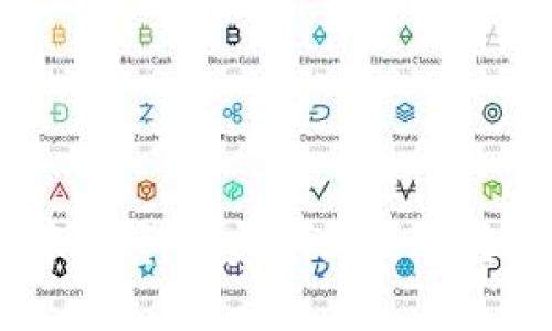 如何将TP钱包中的资产安全高效地转移到IM钱包中？