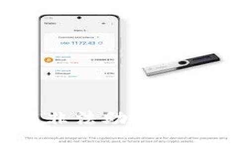 jiaoti解决TP钱包导入显示非法助记词的问题：步骤详解及注意事项