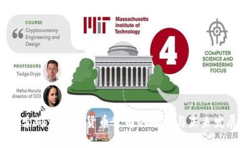 探索郴州数字货币公司的崛起与未来发展