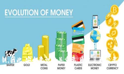 钱包TP（Token Pocket）是一个数字资产钱包，广泛用于存储和管理加密货币。许多人在使用这种钱包时会关心一个问题：钱包内的内容是否会被他人查看？在这篇文章中，我们将探讨这个问题，并提供有关用户隐私和安全性的重要信息。

什么是Token Pocket钱包？

Token Pocket是一款流行的移动钱包，支持多种区块链资产的管理。它允许用户轻松地查看余额、发送和接收加密货币。此外，Token Pocket还提供去中心化应用程序（dApps）的访问，使用户能够在区块链上进行各种操作。

钱包内容的隐私性

使用Token Pocket钱包时，用户的资产和交易数据存储在区块链上。区块链是一种公开的分布式账本，任何人都可以查看链上的交易记录。然而，尽管交易数据是公开的，用户的身份信息并不会直接与这些交易关联。这意味着别人可以看到某个地址的交易记录，但无法轻易知道这个地址背后对应的用户是谁。

私钥的重要性

每个数字钱包都配有一把私钥。私钥是用户访问和管理自己数字资产的关键。这把钥匙必须保密，绝对不能与他人分享。如果他人获得了您的私钥，他们就能够完全控制您的钱包账户。即使在区块链上交易是透明的，私钥的泄露会导致安全隐患。

如何提高钱包安全性？

为了保护自己的Token Pocket钱包，用户可以采取以下几种措施：

ul
    listrong启用双重身份验证：/strong这是一种额外的安全措施，可以防止未经授权的访问。/li
    listrong定期更新软件：/strong确保使用最新版本的钱包应用，避免可能的安全漏洞。/li
    listrong使用硬件钱包：/strong如需长期存储大额资产，考虑使用硬件钱包，它们提供额外的物理安全性。/li
    listrong保持设备安全：/strong定期扫描病毒，避免在公共Wi-Fi环境中进行敏感操作。/li
/ul

总结

综上所述，Token Pocket钱包的交易记录是公开的，别人可以查看你的交易，但无法直接知道你背后的身份，前提是你妥善保护了私钥。因此，安全意识至关重要。通过采取必要的安全措施，用户可以有效地保护自己的资产，享受区块链技术带来的便利。