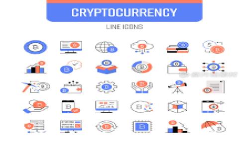 
央行数字货币对现金的影响与展望