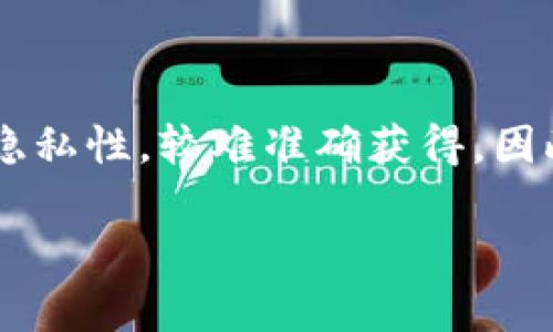 提示：关于以太坊创始人亏损的具体金额和详细情况由于信息的变化性和隐私性，较难准确获得。因此，在下面的内容中，我将围绕以太坊创始人与其投资状况的话题进行探讨。

以太坊创始人亏损背后的故事与启示