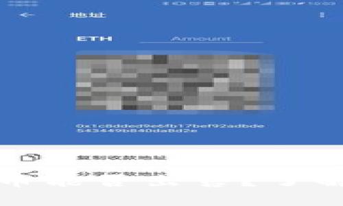 TP钱包里的空投币能否出售？了解市场与操作指南