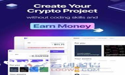 如何安全有效地找回以太坊钱包？7个实用技巧与步骤