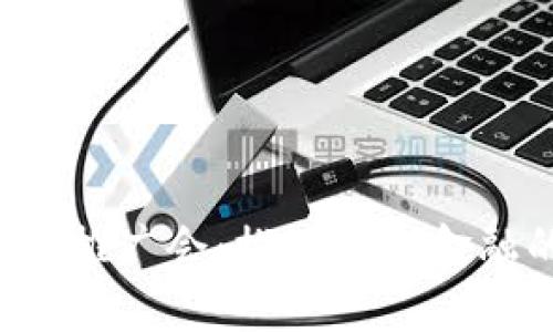  上海数字货币推广会：推动未来金融的发展与应用