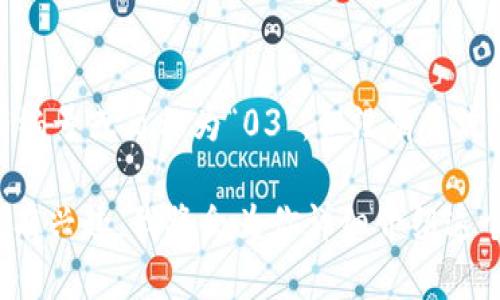 数字货币领域发展迅速，而“03”并没有指代具体的数字货币。可能不同的项目、平台或特定的数字货币会有编号或简称为“03”，但没有主流的或广为人知的数字货币直接名为“03”。如果你能提供更多的上下文或信息，我将能够更准确地帮你解答。

不过，我可以为你提供一些关于数字货币的一般信息和重要概念，以及在这个领域可能遇到的问题。如果你有兴趣，我将会为你详细介绍这个主题。请告诉我你具体想了解的内容或提问，我会尽量帮助你。