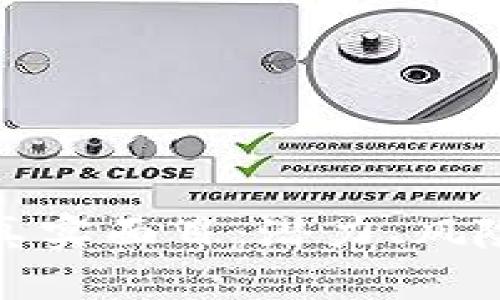 数字货币的真实面目：潜力、风险与未来发展