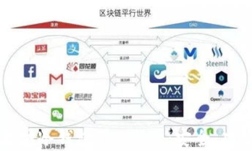 
全面解析以太坊冷钱包imToken：安全、功能与使用指南