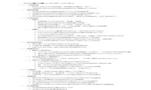    揭露数字货币期权骗局：如何识别与防范  / 

 guanjianci  数字货币, 期权交易, 骗局识别, 投资风险  /guanjianci 

数字货币期权及其合法性
数字货币期权是一种金融衍生工具，允许投资者在未来某个特定时间以约定价格买入或卖出特定的数字货币。它的应用主要在于为投资者提供风险对冲、投机和收益放大等多种策略。然而，随着数字货币交易的普及，许多骗局也随之而来，特别是在投资者对数字货币及其相关产品缺乏足够了解的情况下。合法的数字货币期权交易必须透明、合规，并有权威机构监管，而诈骗者通常会通过虚假的网站、承诺高额收益和圈套引诱投资者。

常见的数字货币期权骗局类型
数字货币期权骗局种类繁多，以下是一些常见类型：
1. 高收益投资诱惑：许多骗局会承诺投资者在短时间内获得高于市场水平的收益，这里大多数是通过虚假的利益表现来吸引投资者。
2. 虚假平台和伪造交易：诈骗者设计看似专业的交易平台，诱使投资者在上面进行交易，实际上他们的资金会被转移到诈骗者的账户。
3. 恶性采集用户信息：某些骗局会要求用户提供敏感信息，如身份证号、银行账户，甚至交易密码，以便盗取资金和个人信息。
4. Ponzi骗局：一些投资者会通过实际支付给早期投资者的方式吸引新投资者，等资金链断裂后，整个骗局也随之崩溃。

如何识别数字货币期权骗局
识别数字货币期权骗局首先需要具备一定的市场认知与警觉性。可以从以下几个方面进行判断：
1. 检查平台的合法性和运营许可证：在进行任何投资之前，一定要确认该平台是否在相关国家或地区进行了合法注册，并是否受到了金融监管机构的监管。
2. 关注投资回报率：如果某个项目承诺的投资回报远高于市场平均水平，投资者要保持高度警惕，很多时候这类承诺是空中楼阁。
3. 查看用户评价：在网络上查找其他用户的评价和反馈，尤其是关于该平台的负面信息，能帮助投资者判断平台的可信度。
4. 保持警惕的心态：任何时候，若听到“保赚不赔”这种表述，投资者应当当即警觉，市场投资本身就存在风险，绝对没有稳赚不赔的项目。

如何防范数字货币期权骗局
防范数字货币期权骗局不仅依赖于自身的警觉，还需采取一些有效的措施：
1. 学习和了解基础知识：投资者应持续学习有关数字货币及其衍生品的知识，了解市场的运行机制。
2. 多角度进行考量：在决定进行某个投资之前，建议求助于专业人士或进行深入的市场调研，不要孤立地看待投资回报。
3. 采用安全的交易方式：尽量在知名且经过检验的交易所进行数字货币期权交易，避免在不受监管的平台进行投资。
4. 维护个人信息隐私：不要轻易相信要求提供个人敏感信息的任何需求，保护好自己的账户安全。

问题1：数字货币期权如何运作？
数字货币期权是一种合约，赋予持有者在未来某个时间以特定价格买入或卖出特定数字货币的权利。这种合约的双方通常涉及期权买方和卖方。买方支付一定的费用（称为期权费）以获取这种权利，而卖方则承担一定的义务。
这种交易工具常用于对冲风险、获得市场收益或进行投机。对于投资者来说，期权交易提供了灵活性与多样化的交易策略，可以结合其他投资方式进行搭配使用。然而，期权交易也存在显著风险。市场波动可能导致期权失效，投资者损失已支付的期权费。
在实际操作中，投资者需要关注市场走势，并进行分析判断。此外，合约的期限也是影响期权价值的重要因素，短期内市场波动具有不确定性，因此选择合适的行权时间、合约类型将是成功的关键。

问题2：怎样避免被数字货币期权骗局所欺骗？
避免被骗最基本的要求是增强对数字货币期权市场的认知与警觉性。首先，可以通过网络学习基本的市场知识，例如期权的概念、市场定价、潜在收益和风险等。通过相关书籍、课程，甚至公开讲座来获取信息都会有所帮助。
其次，在进行投资前必须做好充分的调研，尽量选择受监管且知名的交易所进行交易，查阅用户的评价和反馈，特别是需要关注负面新闻和举报信息，降低投资风险。
此外，保持理性和谨慎的态度至关重要，切忌因为贪婪而急于投资。如果某个平台或项目承诺的回报率超出了合理的范围，那么该平台的合法性就值得怀疑，投资者应当三思而后行。
最后，保护个人信息非常重要，避免随意透漏敏感信息，定期检查账户安全状况，更新相关密码，以确保资金安全。

问题3：在数字货币市场中的法律监管如何影响期权交易？
数字货币市场的法律监管相对滞后于技术和市场的发展，许多国家仍在探索和建立有效的监管框架。然而，监管政策的变化对期权交易有着重要影响。一方面，合法合规的监管能够保护投资者权益，引导市场健康发展；而不健全的监管则可能导致市场混乱，骗子活动更加猖獗。
监管机构通常会关注交易平台的透明度、风控管理、信息披露等方面。通过监管，能够确保投资者在了解风险的情况下进行合理的投资决策，从而有效防范金融诈骗。
此外，数字货币的跨国性质也对监管提出了挑战，各国法律的差异使得国际间交易难以统一监管，这可能导致某些国家成为“监管避风港”，吸引骗子利用这一漏洞来实施诈骗。因此，合理的监管不仅能保护交易的合法性，还能提高投资者对市场的信心。

问题4：用户在选择期权交易平台时应考虑哪些因素？
选择数字货币期权交易平台是投资者面临的重要决策，以下几点是考虑时必须重视的：
1. 法律合规性：确保该平台在相关法域内进行注册并获得监管许可，这通常可以帮助投资者确保资金安全。
2. 平台声誉：查看网络评价和用户反馈，尤其是负面评价，以了解其他用户在该平台交易的真实体验。
3. 交易费用：不同平台的手续费、抽水以及其他服务费用存在差异，投资者需要对此进行综合考量，以降低投资成本。
4. 客服服务和技术支持：合适的平台应该提供良好的客服，帮助解答用户的疑问。此外，技术平台的稳定性和性能也会影响交易的安全性和流畅性。

问题5：如何处理已经被骗的资金？
如果不幸遇上数字货币期权诈骗，研判损失的金额及可挽回的可能性是首先要做的。其次，可以尝试通过以下几种方式处理被骗的资金：
1. 立即向有关部门报案，包括当地的金融监管机构和警方，尽可能提供证据和交易明细。
2. 在网络上进行宣传，提醒其他投资者，尤其是在社交媒体上，可以借此扩大声援，寻求更多帮助。
3. 考虑向法律顾问咨询，了解可能的法律途径和追索措施，特别是在涉及金额较大的情况下。
4. 参加反诈骗组织或活动，获得其他被害者的支持，并共同寻求解决办法。

总结：数字货币期权极具投资价值，但也潜藏着许多风险和骗局。投资者需警惕并采用合适的防范措施，获取正确的信息与知识，确保自身财务安全。