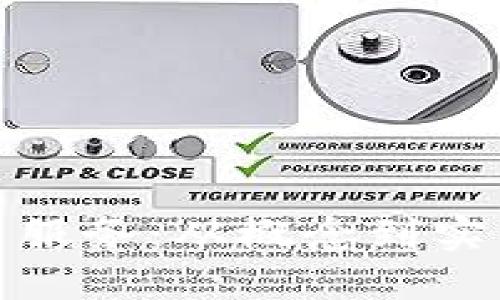 数字货币发币服务：从概念到实践的全面指南