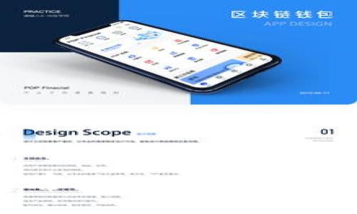 以太坊钱包硬件存储：安全性与便捷性的完美结合