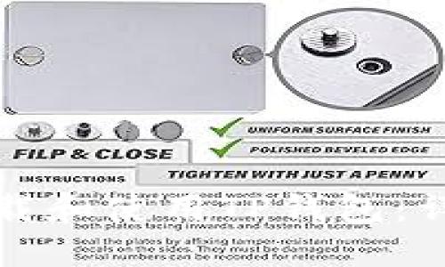 如何下载和使用TP钱包：详细指南