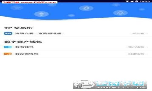 和关键词

数字货币在没有信号时如何使用与管理