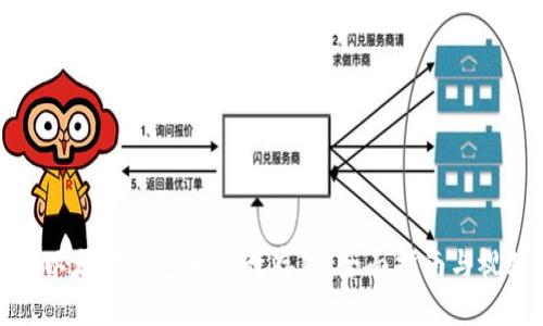 如何在以太坊钱包中进行存款：全面指南与视频教程