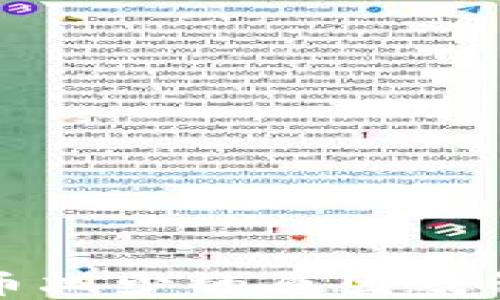 
TP钱包币减少的原因及解决方案